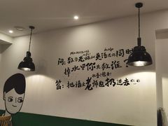 大堂-8号苑自助烤场(西单店)
