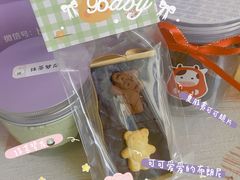 -贝紫Style(木马公寓店)