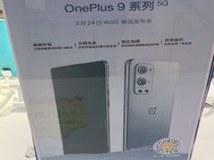 -苏宁易购(Suning Pro北京回龙观店)