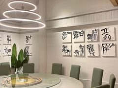 -江南驿·二十余年创意杭帮味(良渚玉鸟集店)