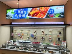 -海底捞火锅(万象城店)