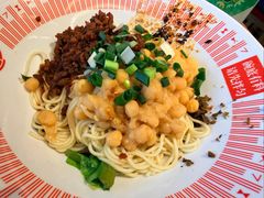 干溜豌杂面-好這口重庆小面(总店)