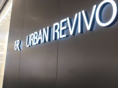 -URBAN REVIVO(西安Momopark店)