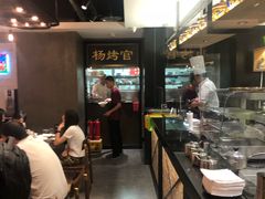 -南门小馆·清真(国贸商城店)