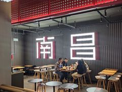 -肯德基(新八一店)
