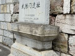 -文昌阁