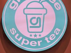 -gleeglee乐溢亦茶(合生汇店)
