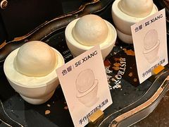 -色響火锅(恒隆广场店)
