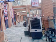 -楠火锅(绵阳首店)