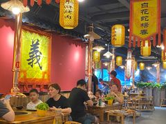 大堂-号令江湖·水浒烤肉(和畅睦邻中心店)