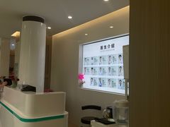 -北京地坛口腔门诊部