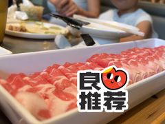 -牛街·马辈儿涮肉(牛街总店)