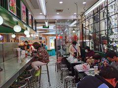 -黑粉你肥牛火锅粉(泛悦汇KA店)