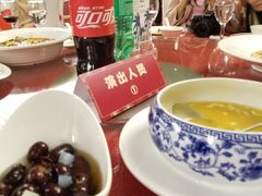-绍兴中金豪庭大酒店·豪庭阁中餐厅