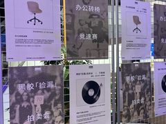 -宁波万象城