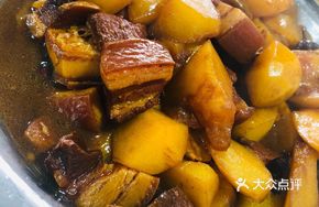Braised Pork with Potatoes