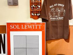 -The Roastery By AllYouWant(福田店)