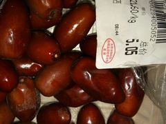 android_upload_pic-神农美特好生鲜超市(康宁街店)