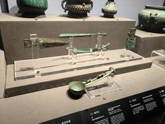 -陕西历史博物馆