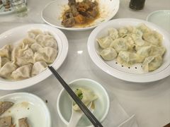 -佳和水饺(海德公馆店)