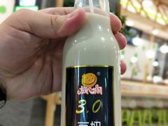 -大米先生(韶山南路店)