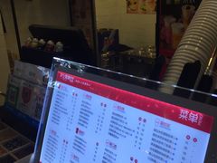 -沪上阿姨·精选茶饮(桃源友嘉购物广场店)