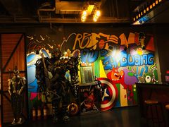 -好享派·团建轰趴馆(旗舰店)