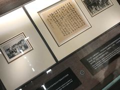 -中共一大纪念馆