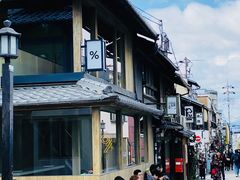 -% Arabica(京都东山店)