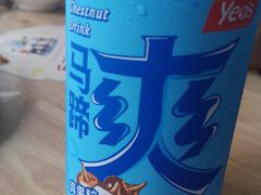 -长平肥姐白粥·海鲜打冷