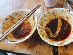 -洞子口张老二凉粉(文殊院店)