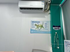 -博特宠物医院24h犬猫全科.骨科·异宠