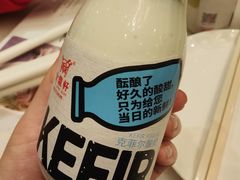 猕猴桃酸奶-金鼎轩(方庄天坛店)