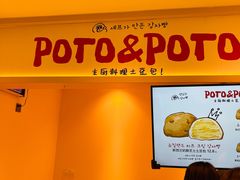 -天津万象城