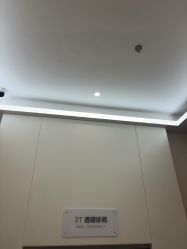 -Yestar艺星医疗美容医院