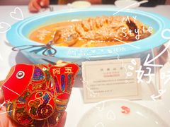 -阿五黄河大鲤鱼(英协路店)
