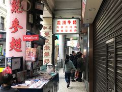 -义顺牛奶公司(新马路老店)