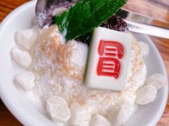 -冒椒火辣(太古里店)