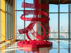 -中国坊中餐厅(石家庄希尔顿酒店)