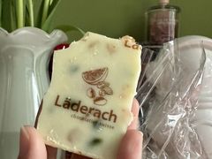 -Laderach 莱德拉(上海环贸iapm店)