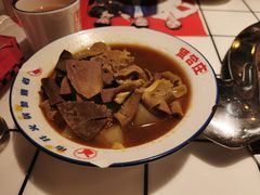 一碗牛杂-贤合庄卤味火锅(勒泰中心店)