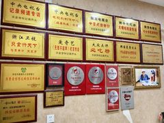 -天发芽·何记葫芦头泡馍·传统小吃(报恩寺街店)