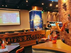 -bluefrog蓝蛙(皇庭广场店)