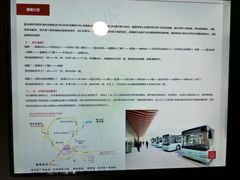 -韶山毛泽东同志故居