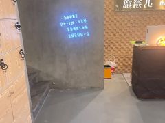 -施奈儿.洗头頭療.按摩SPA.采耳(上梅林店)