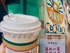 -荔園 LaiYuen