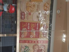 -包道广式点心专门店(振业店)