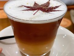 -FUN COFFEE