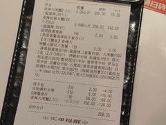 -七欣天香辣蟹火锅(闵行浦江欢乐颂店)