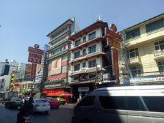 -唐人街(耀华力路)